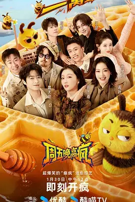 一念永恒 极速漫画